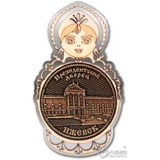 Магнит из бересты Ижевск Президентский дворец Матрешка серебро